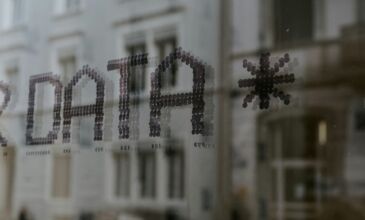 Maschinenlesbare Formate DATA Spiegelung im Fenster